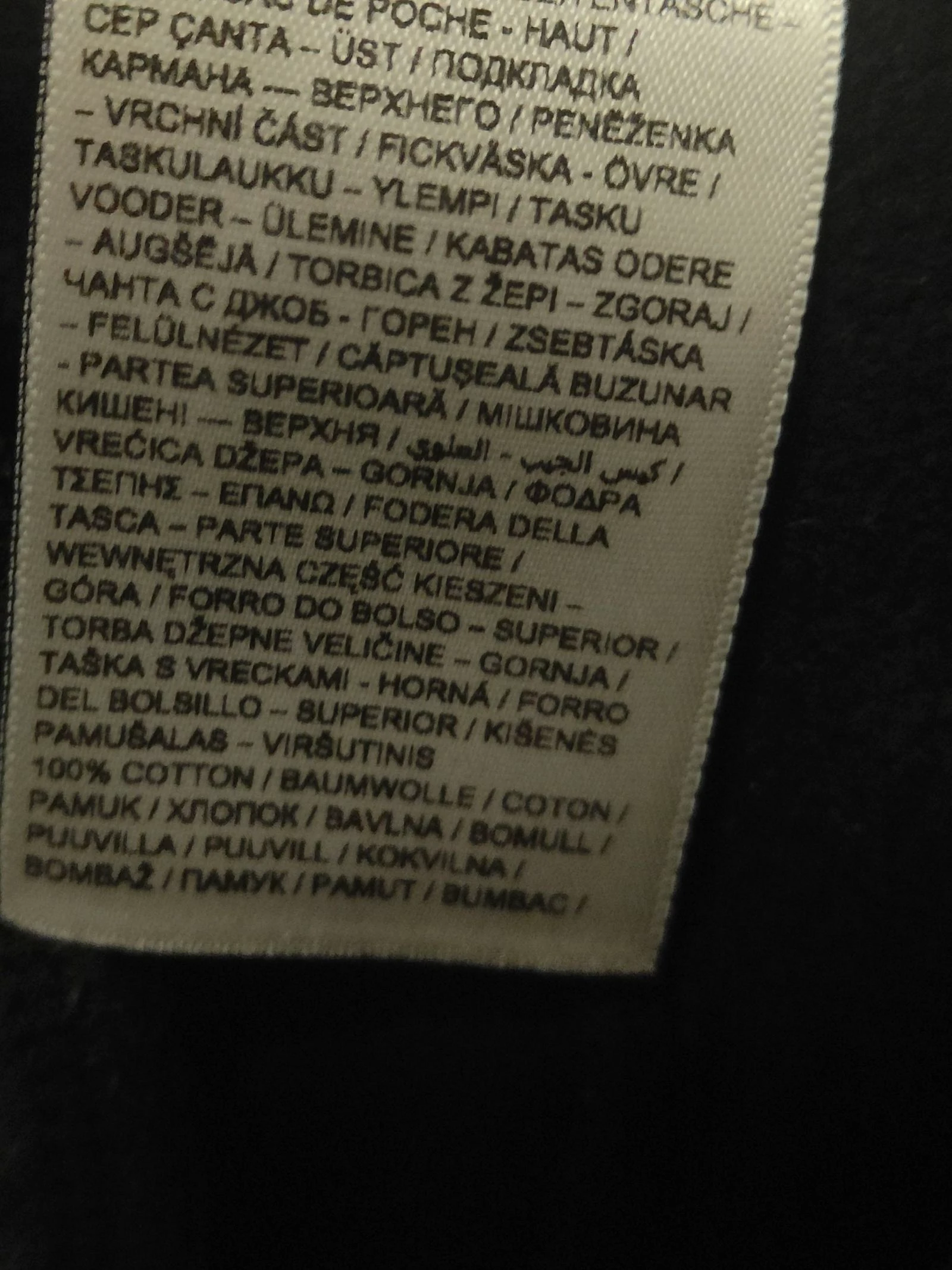 Puma Jogging Zwart en Oranje 15/16 jaar – photo 16